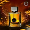 ARMAF Club de Nuit Man - 105ml EDT
