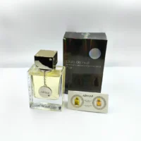 ARMAF Club de Nuit Man - 105ml EDT