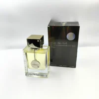 ARMAF Club de Nuit Man - 105ml EDT