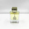 ARMAF Club de Nuit Man - 105ml EDT