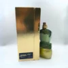 Jean Paul Gaultier Classique Collector - 100ml EDT