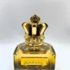 Jean Paul Gaultier SCANDAL Absolu - 100ml Parfum