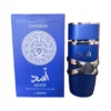 Lattafa ASAD Zanzibar - 100ml EDP