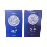 Lattafa ASAD Zanzibar - 100ml EDP