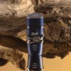 Lattafa ASAD Zanzibar - 100ml EDP