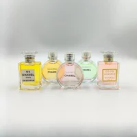 CHANEL Cute Mini Collection - Set 5x7.5ml