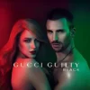 GUCCI Guilty - Set 4x5ml