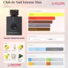 ARMAF Club de Nuit Intense Man - 105ml EDT Perfume Árabe