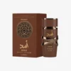 Lattafa ASAD Bourbon - 100ml EDP Perfume Árabe