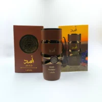 Lattafa ASAD Bourbon - 100ml EDP Perfume Árabe