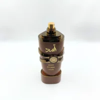 Lattafa ASAD Bourbon - 100ml EDP Perfume Árabe