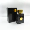 ARMAF Club de Nuit Intense Woman – 105ml EDP