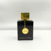 ARMAF Club de Nuit Intense Woman – 105ml EDP