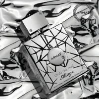 ARMAF Club de Nuit Sillage - 105ml EDP