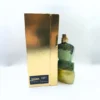 Jean Paul Gaultier Classique Collector Edition 2024 - 100ml EDT