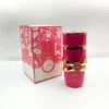 Lattafa_YARA_Candy-2 Lattafa YARA Candy – 100ml EDP Perfume Árabe