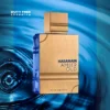 Al Haramain Amber Oud Bleu Edition - 120ml EDP Perfume Árabe UNISEX
