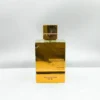 AlHaramanin_AmberOud_GoldEdition-3 Al Haramain Amber Oud Gold Edition - 120ml EDP Perfume Árabe UNISEX