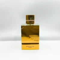 AlHaramanin_AmberOud_GoldEdition-3 Al Haramain Amber Oud Gold Edition - 120ml EDP Perfume Árabe UNISEX