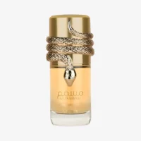 Lattafa Musamam White Intense - 100ml EDP Perfume Árabe UNISEX