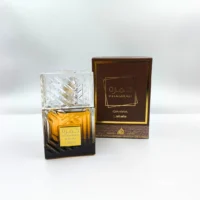 Lattafa Khamrah Qahwa - 100ml EDP Perfume Árabe UNISEX