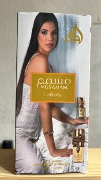 Lattafa Musamam White Intense EDP 100ML Unisex