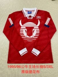 img_1577 Jersey Toros Neza 1995/96 Local Roja Umbro Mohamed manga larga