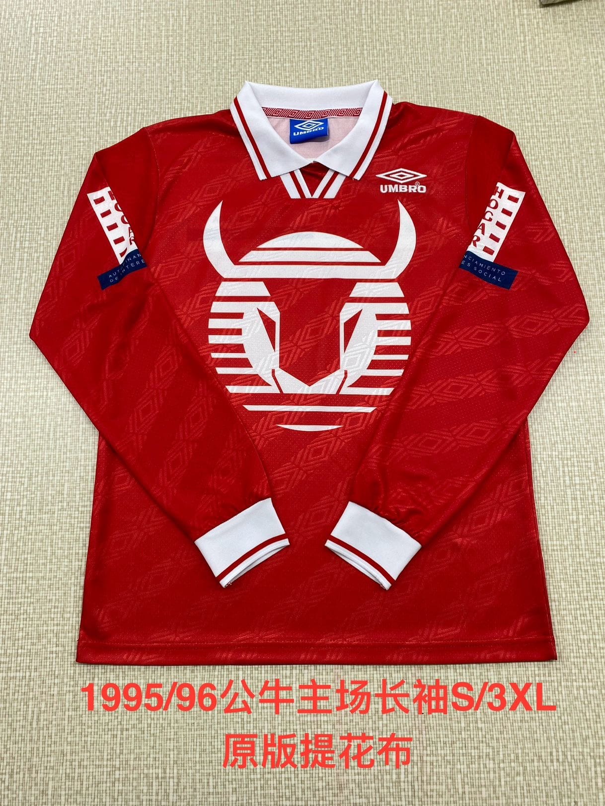 img_1577 Jersey Toros Neza 1995/96 Local Roja Umbro Mohamed manga larga