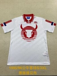 Jersey Toros Neza 95/96 Visitante Blanca Umbro Original - Mohamed
