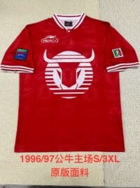 img_2562 Jersey Toros Neza 1996/97 Local Atletica Toro Blanco Mohamed