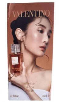 Valentino Notte d'oro PARFUM 100ml Unisex